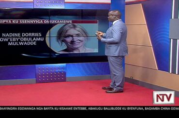 Ebipya ku ssennyiga omukambwe