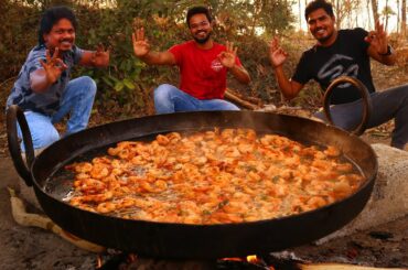 Chilli Garlic Shrimp Recipe | Quick & Easy Chilli Garlic Shrimp Fry By grandpa kitchen