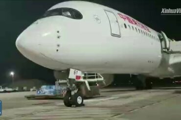 China's expert team, medical supplies arrive in Rome, Italy