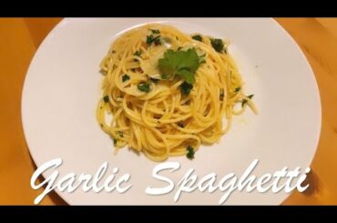 Garlic Spaghetti Recipe | Aglio E Olio Pasta Spaghetti | Simple and Easy Spaghetti Recipe