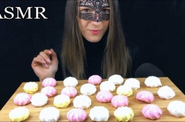ASMR Dessert: MERINGUE COOKIE EATING SOUNDS (Eating Show) Mukbang