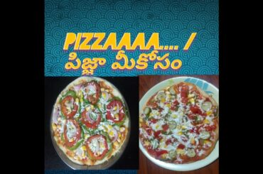 Pizzaaaa.... in pan