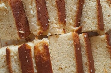 Lemon cake recipe for the beginners।। Best Lemon cake Recipie।।💖Kutur Rannaghor💖