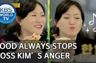 Food always stops Boss Kim's anger [SUB : ENG/2020.03.15]
