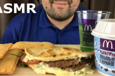 ASMR McDonald's ITALIAN PANINI, TOMATO & MOZZARELLA PIES and ICE CREAM (Eating Sounds) Mukbang