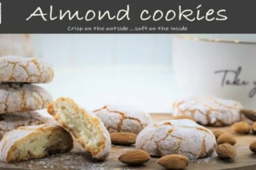 How To Make Real Italian Amaretti Cookies | Almond Cookies Recipe