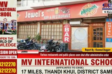 Various restaurants and public places seen shut after administrative order