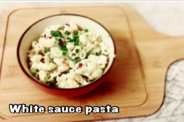 Creamy white sauce pasta || Italian recipe || Artistic flavors || just @ home 🏡