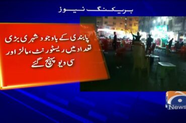 Karachi Restaurants closure