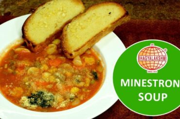 Minestrone Soup Recipe -Italian Vegetable and Pasta Soup,Healthy & Nutritious Soup -By Mukta Nagaraj