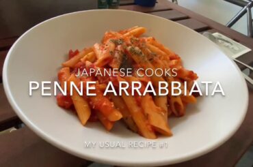 (ENG) Penne Arrabbiata (Italian) | Japanese cooks foreign food