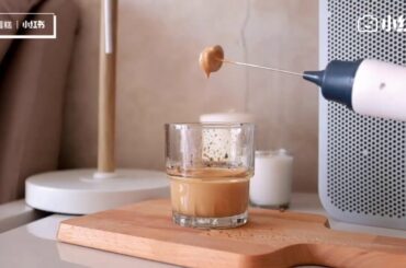 自制神仙饮料｜超火的泡沫咖啡   Have you tried? :)