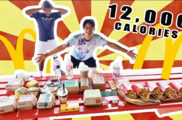 EATING THE ENTIRE MCDONALDS MENU CHALLENGE! 12000 CALORIES DESTROYED (ft. Coronavirus)
