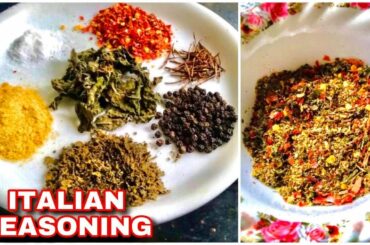 Italian Seasoning Recipe | Mixed Herbs Recipe | Italian Seasoning Recipe In Telugu