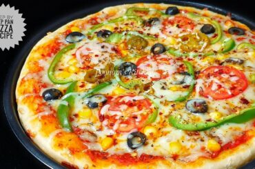 Pizza Hut Style Pan Pizza Recipe/ No oven Pan Pizza Recipe/ Step by step Pan Pizza Recipe