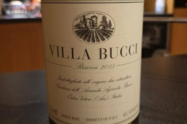 Villa Bucci Verdicchio dei Castelli di Jesi Riserva 2015, Marche, Italy