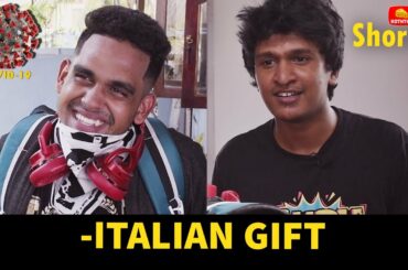 Italian Gift - Shortis | Cheese Koththtu