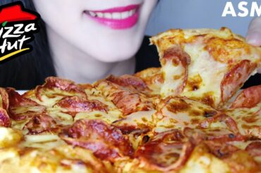 ASMR Pizza Hut (Pepperoni Pizza) | Eating Sounds | ASMR Indonesia