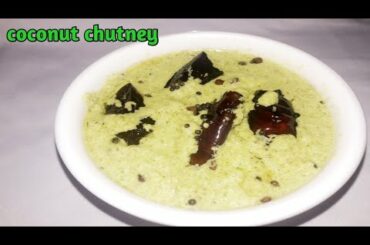 Coconut chutney recipe ||how to make coconut chutney|| itly dosa chutney||cook with sana