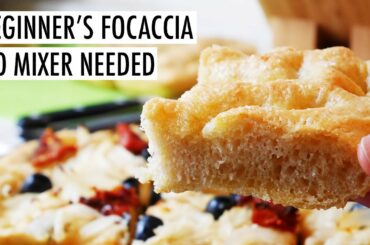 FOCACCIA | Easy Focaccia Recipe for Beginners! Cara Bikin Focaccia Gampang (EN/ID Subtitles)