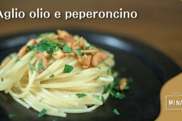 【Eng】How to make a professional Italian food | [Peperoncino Pasta] Best recipe for the special day