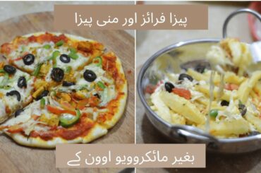 Pizza fries and Mini pizza without oven| پیزا فرائز اور مینی پیزا بغیر مائکروویو اوون | Easy Recipes
