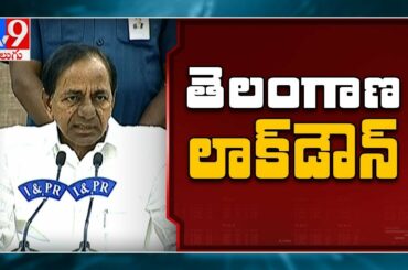KCR announces lockdown of Telangana - TV9