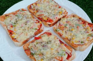 Bread Pizza Recipe | Quick And Easy Bread Pizza | Easy Pizza Toast Recipe