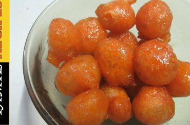 Thaen Mittai Recipe in Tamil /Sweet Honey candy Recipes in Tamil / VILLAGE STREET FOOD