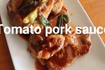Tasty samurai cooking !! Tomato pork sauce!! This is so simple !!!