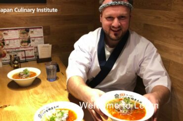 Japan Culinary Institute - Professional Ramen Course - October - Day3