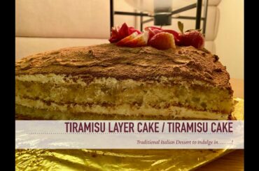 Tiramisu Cake/ How to make tiramisu cake at home
