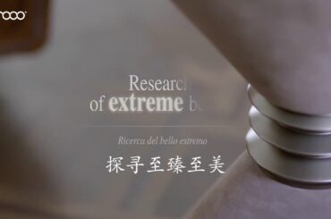 Longhi | Essence Collection - Luxury Furniture Made in Italy