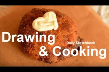 Daily Sketchbook - Drawing & Cooking