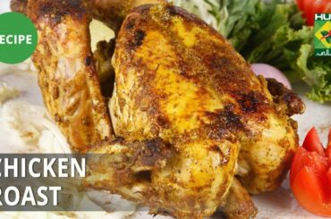 Chicken Roast Recipe | Tarka | Continental Food