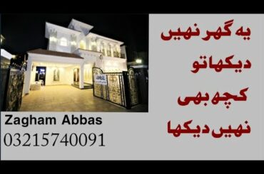 20 Marla Spanish House At DHA LHR Phase 3| Near McDonald