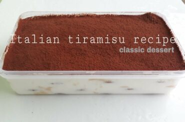 Italian tiramisu recipe | classic dessert | resep tiramisu italia