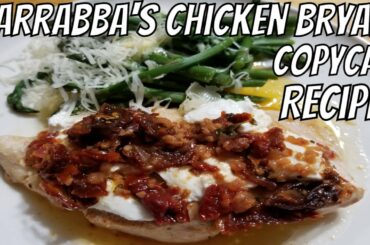 Carrabba's Italian Grill Restaurant - Chicken Bryan Copycat Recipe