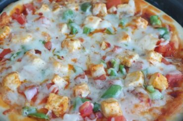 Spicy Desi Pizza | Veg Pizza | Easy Recipe