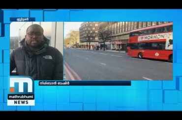 COVID 19: Expat Keralites Explain Situations In Britain & Italy | Mathrubhumi News