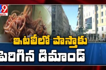 Coronavirus crisis sparks increased demand for Pasta: Italy - TV9