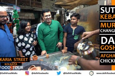 HARDCORE Non Veg FOOD Walk in ZAKARIA St. | SUTA Kebab + Murg CHANGEZI +  Dal GOSHT+ AFGHANI Chicken