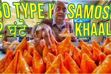 Delhi Street Food | SAMOSA Romance 40 Saal ka | PIZZA Samosa, CHOCOLATE Samosa, SHAHI PANEER Samosa