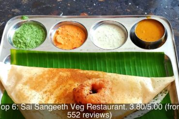 Top rated Restaurants in Perambalur, India | 2020