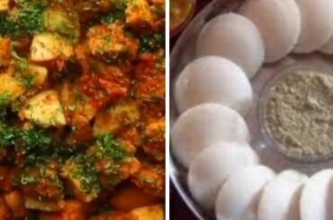 Italy.... Bread pakora