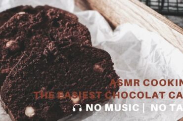 ASMR Cooking: 5 Minutes Cake Recipe | Easy Chocolate Cake Recipe | No Music | No Talk