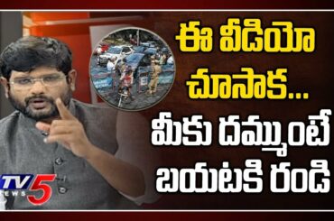 TV5 Murthy on CoronaEffect: Italy Hospitals Current Situation Vs Hyderabad Hospitals | AP News | TV5