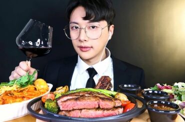 SUB)정장입고 장모님과 스테이크에 로제파스타 샐러드 와인까지 먹방🍷❤ STEAK ROSÉ-PASTA SALAD WINE MUKBANG 리얼사운드 ASMR EATING SHOW