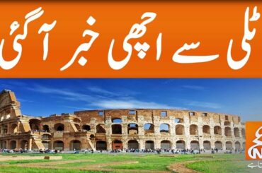 Italy: Coronavirus patients start recovering | GNN | 30 March 2020