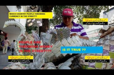 Venezuela currency in the street /Italy people are throwing money in the street